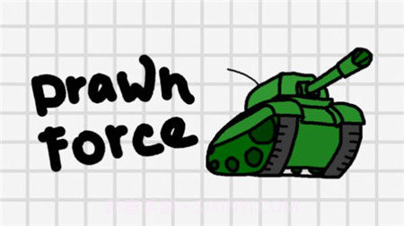 战斗坦克拉力截图2 战斗坦克拉力截图2