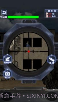 精英火线截图4 精英火线截图4