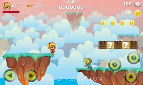 特级跑步者探险截图3 特级跑步者探险截图3