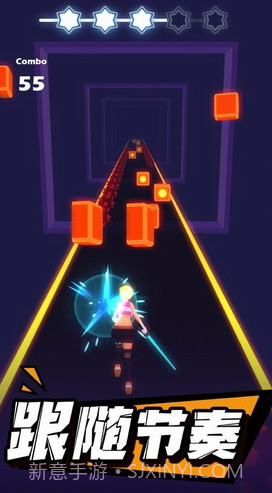 节奏光剑截图1