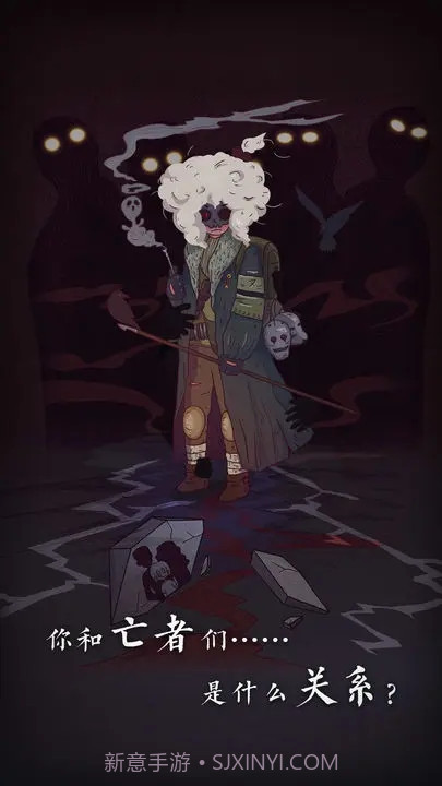 7天截图3 7天截图3