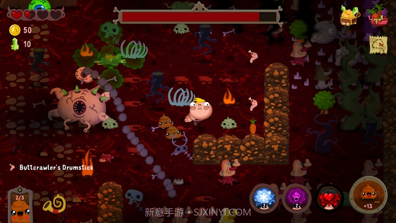 屎亡Poopdie截图2