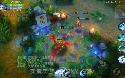 刀塔西游官方截图3