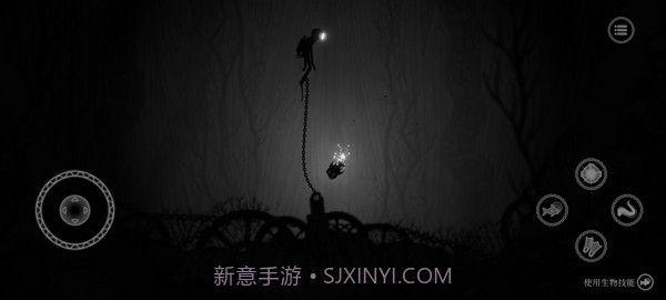 黯海离线版截图3