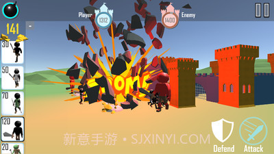 火柴人战争3D截图3 火柴人战争3D截图3