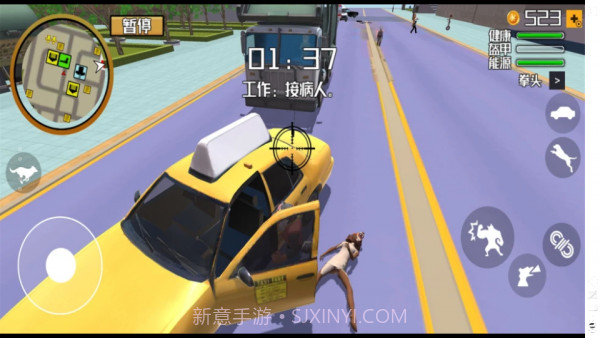 模拟警犬大作战截图3 模拟警犬大作战截图3