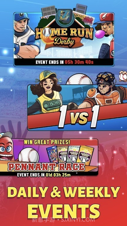 超级棒球截图5