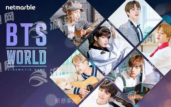 BTS WORLD中文版截图1