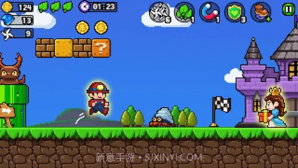 像素超级跑截图2