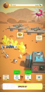 闲置宇航员大亨探索截图4