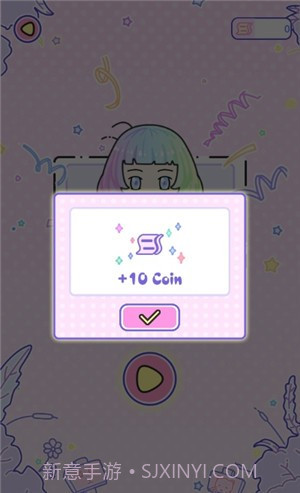 粉彩女孩2截图2 粉彩女孩2截图2