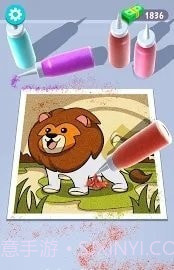 沙子绘画大师截图3