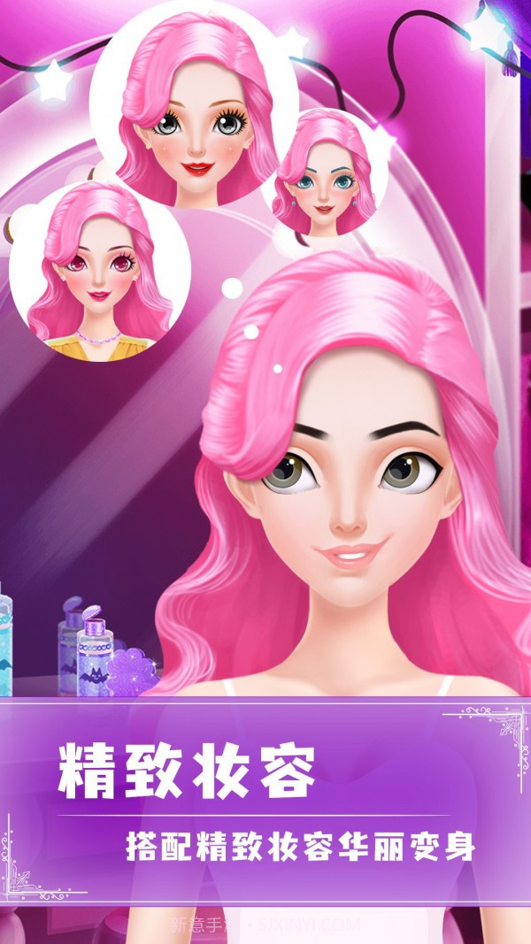 女王养成记截图3 女王养成记截图3