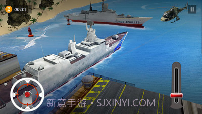 航母模拟器截图2
