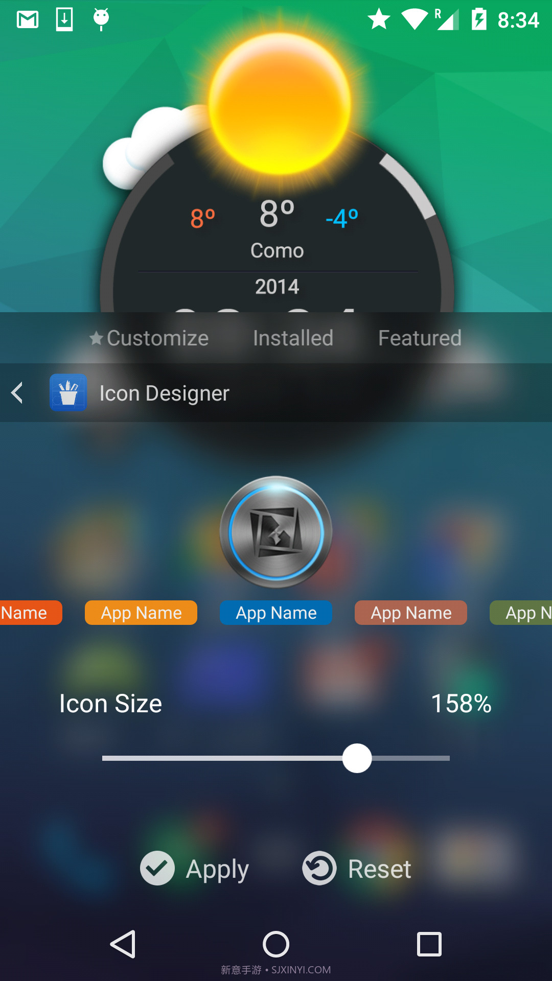 3D桌面截图4 3D桌面截图4