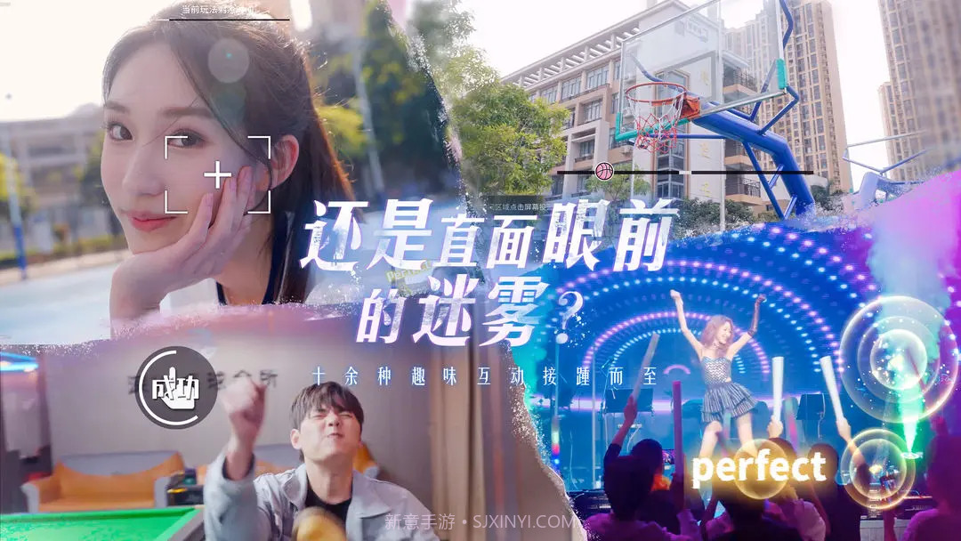 莫比乌斯之恋单机版截图3 莫比乌斯之恋单机版截图3