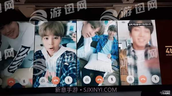 BTS WORLD中文版截图3