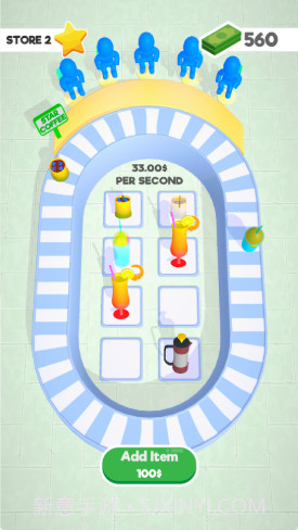 商城之星截图4 商城之星截图4