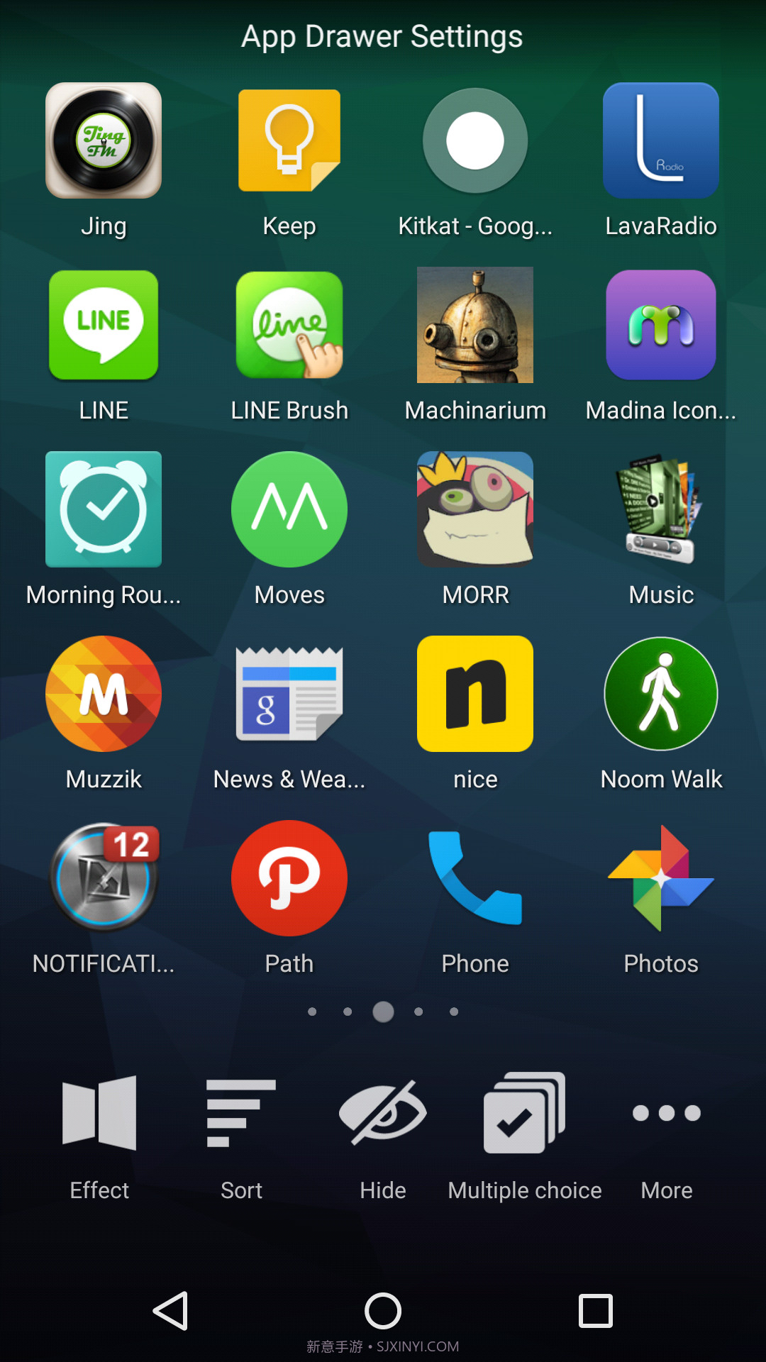 3D桌面截图3 3D桌面截图3