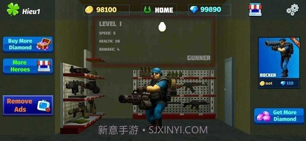 战争联盟英雄截图1