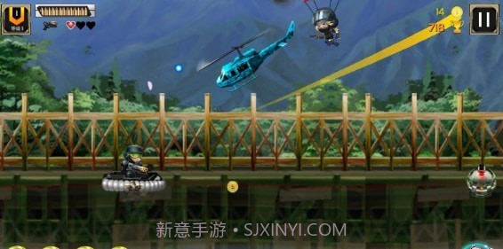 鹰突击队截图1 鹰突击队截图1