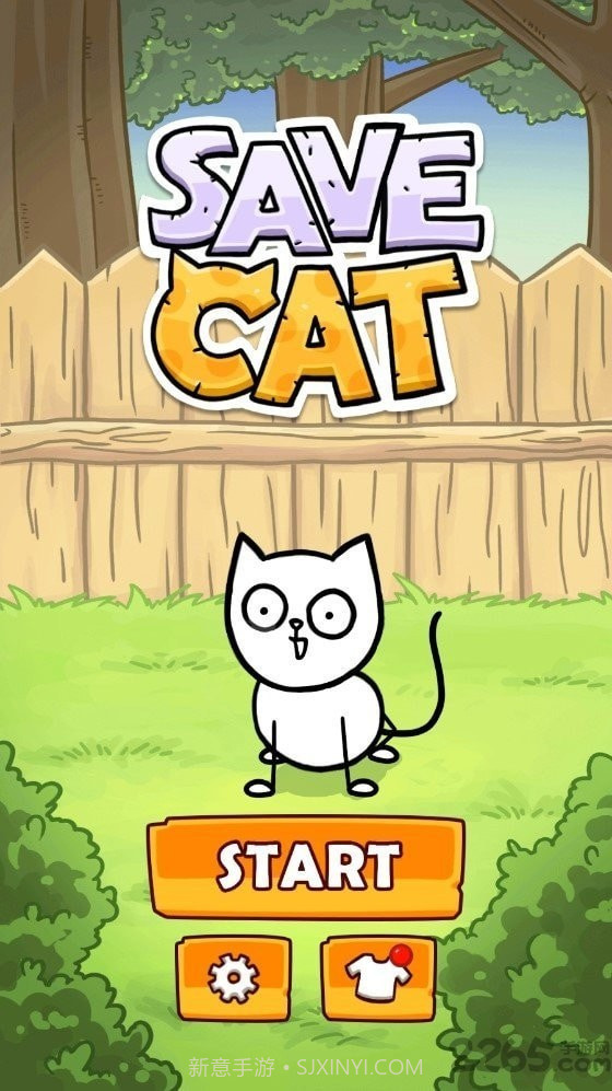 拯救小猫咪截图1