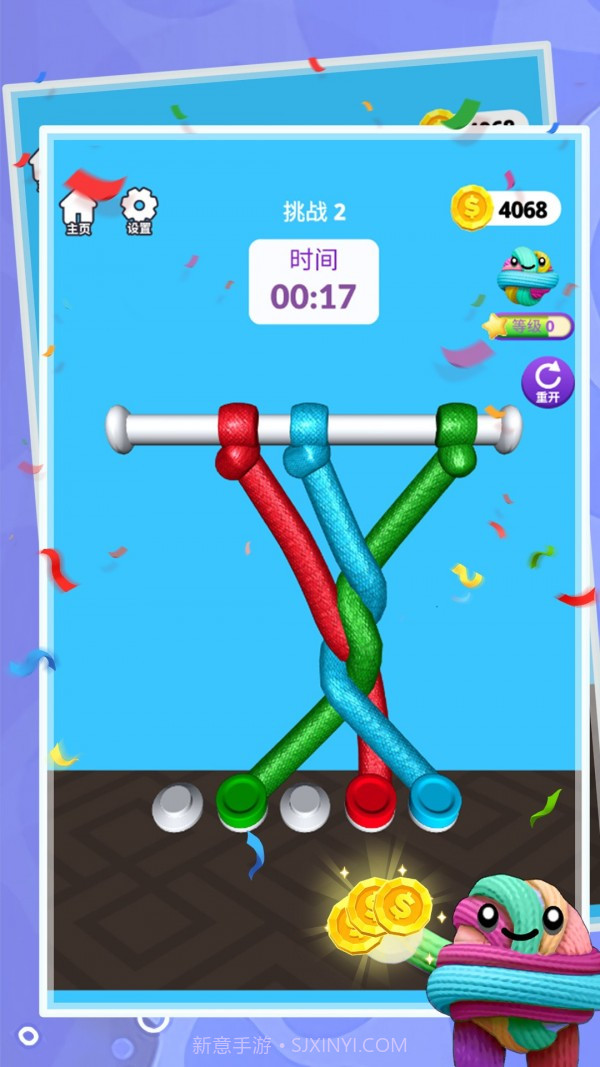 单机连线截图2 单机连线截图2