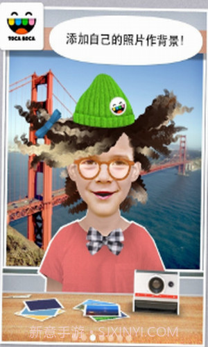 托卡生活我的发廊截图3