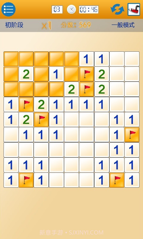 单机扫雷截图1