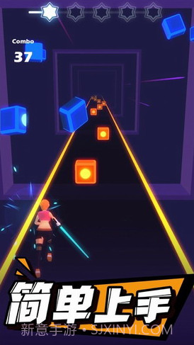 节奏光剑截图3