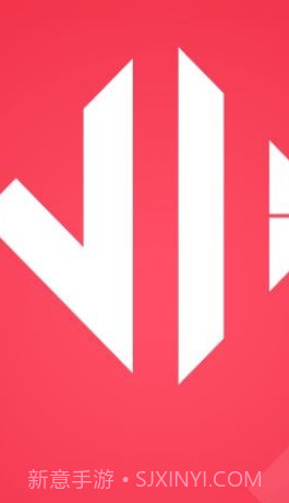 来样定制手机截图1