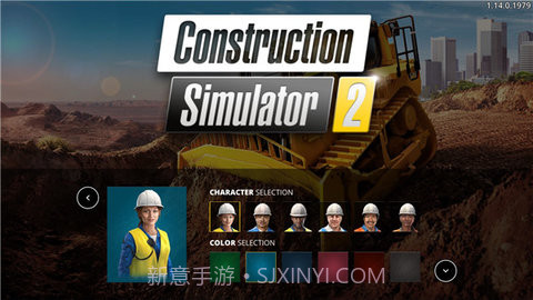 建筑模拟2全车解锁中文版截图6