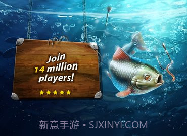 gone fishing截图2