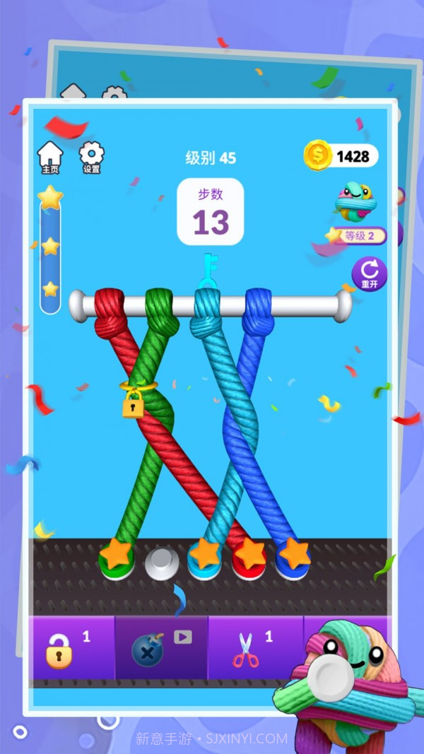 单机连线截图3 单机连线截图3