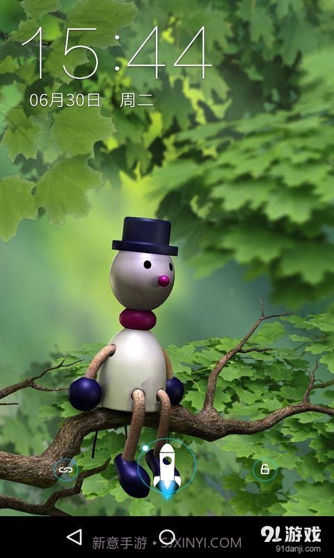 3D小小人：梦象动态壁纸截图4