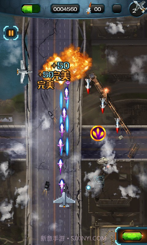 真实空袭入侵者截图4 真实空袭入侵者截图4