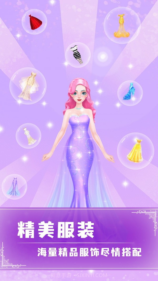 女王养成记截图4 女王养成记截图4