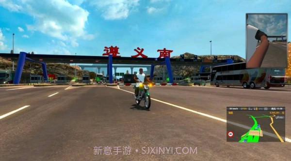 拉力卡车驾驶截图1