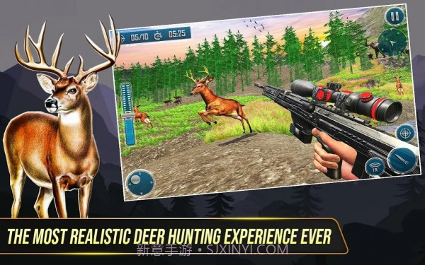 野鹿猎杀之旅截图1