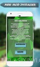 My Girlfriend Mod for MCPE截图3