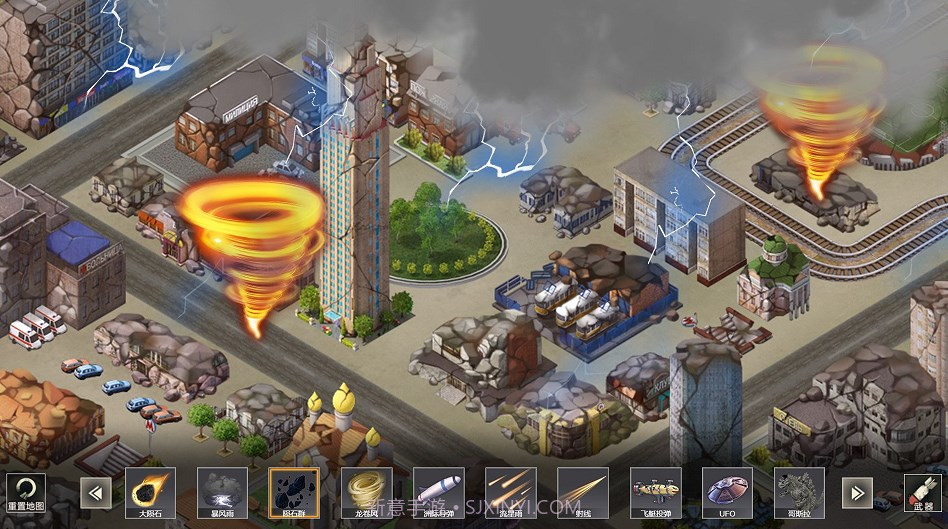 核战城市毁灭模拟截图3 核战城市毁灭模拟截图3