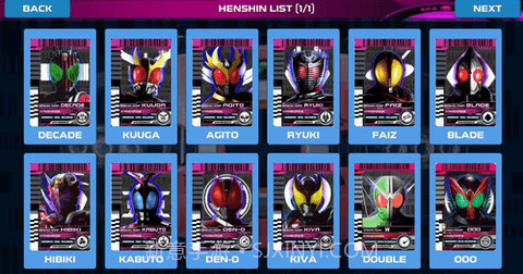 假面骑士品红帝骑模拟器截图1