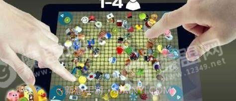 BGC四人联机截图2