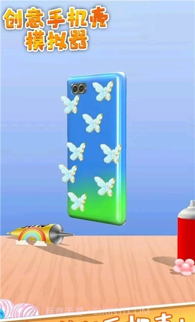 创意手机壳模拟器截图2 创意手机壳模拟器截图2