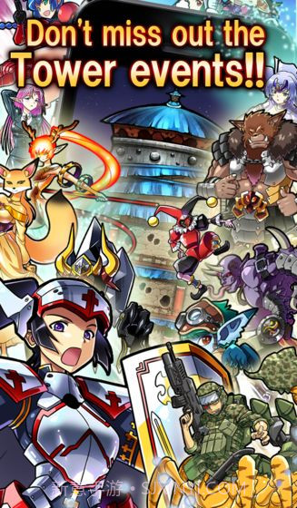 MonTowers2截图3