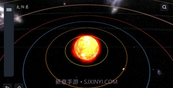 3D太阳系截图2