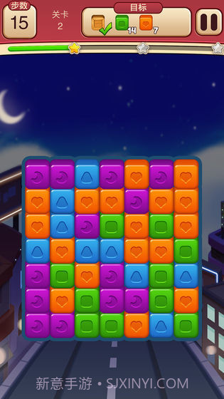 开心点点消无限金币版截图3