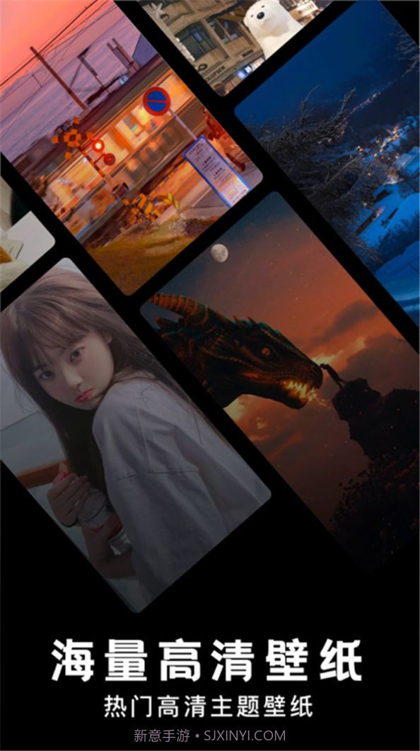 抖音神图壁纸截图1 抖音神图壁纸截图1