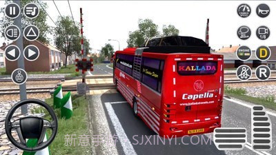 城市教练巴士截图3