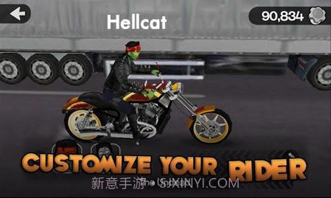 高速骑手截图2 高速骑手截图2